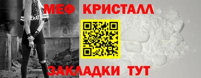 гашик Дубна