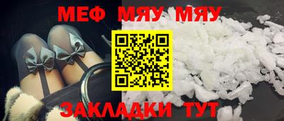 гашик Дубна
