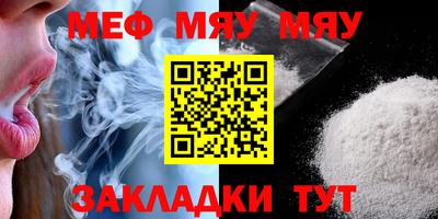гашишное масло Донецк