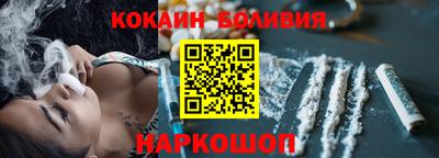 MESCALINE Донской