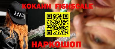 MESCALINE Донской