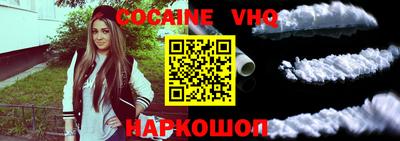 гашик Дубна