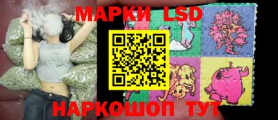 MESCALINE Донской