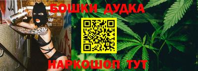 MESCALINE Донской
