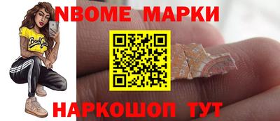 гашик Дубна