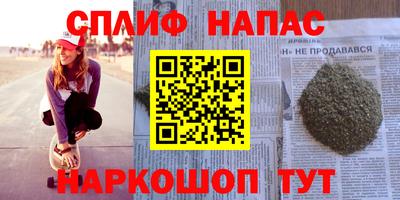 MESCALINE Донской