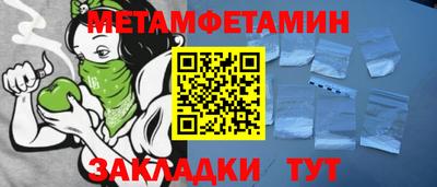 гашишное масло Донецк