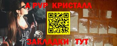 гашик Дубна