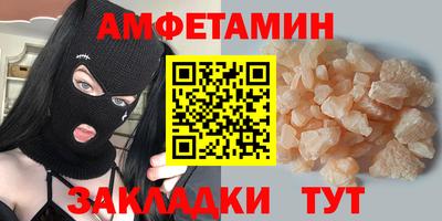 гашик Дубна