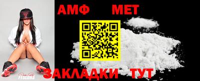гашишное масло Донецк