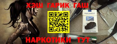 MESCALINE Донской