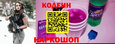 гашик Дубна